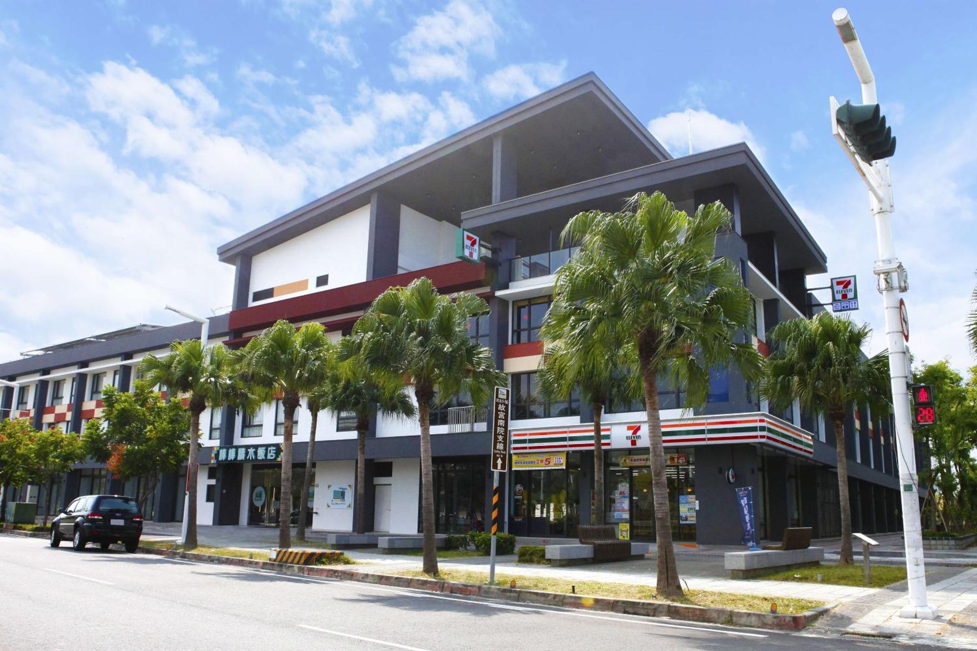 The Brick Hotel Taibao Bagian luar foto